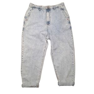 NWT ZARA Slouchy Jeans Women's Size 34
